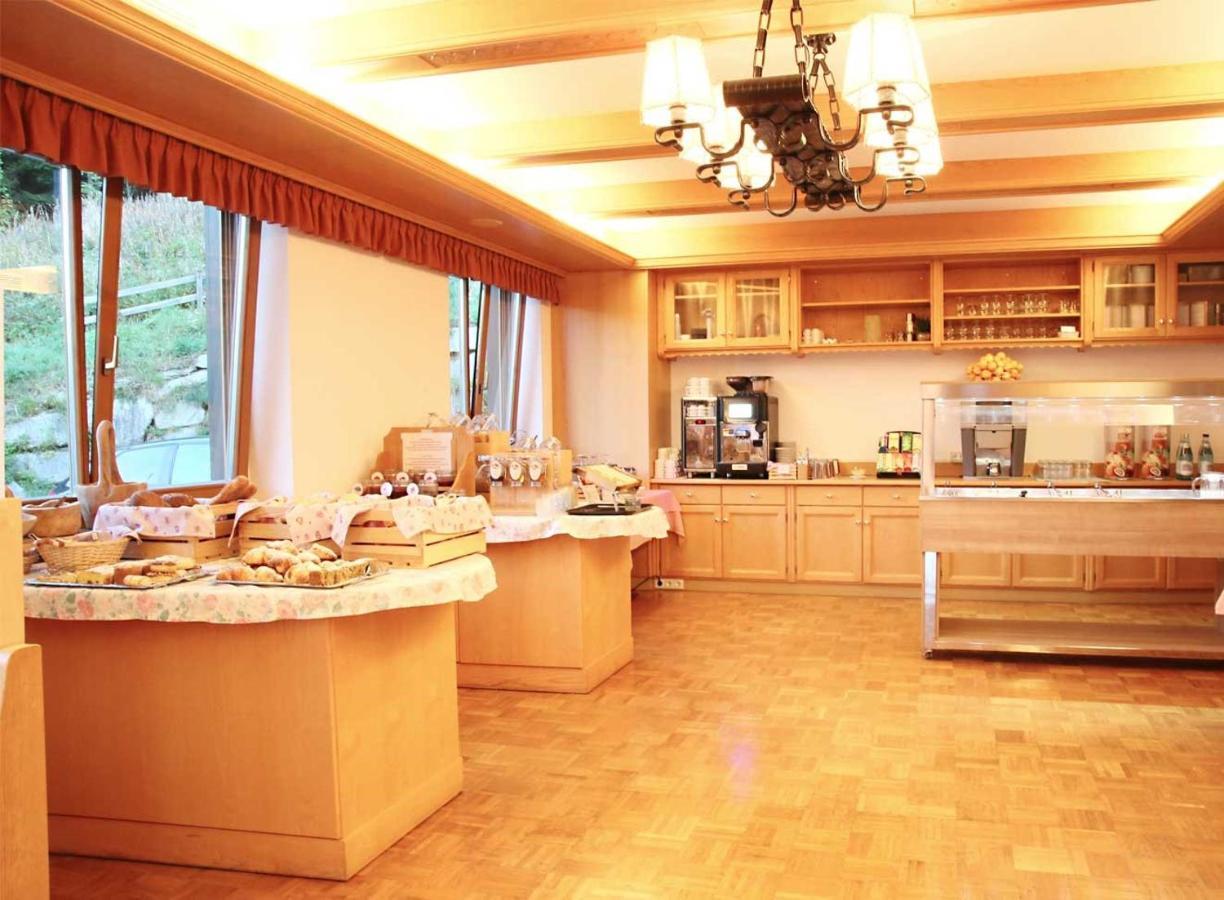 Hotel Alpenhotel Ratsberg 1650m 3*